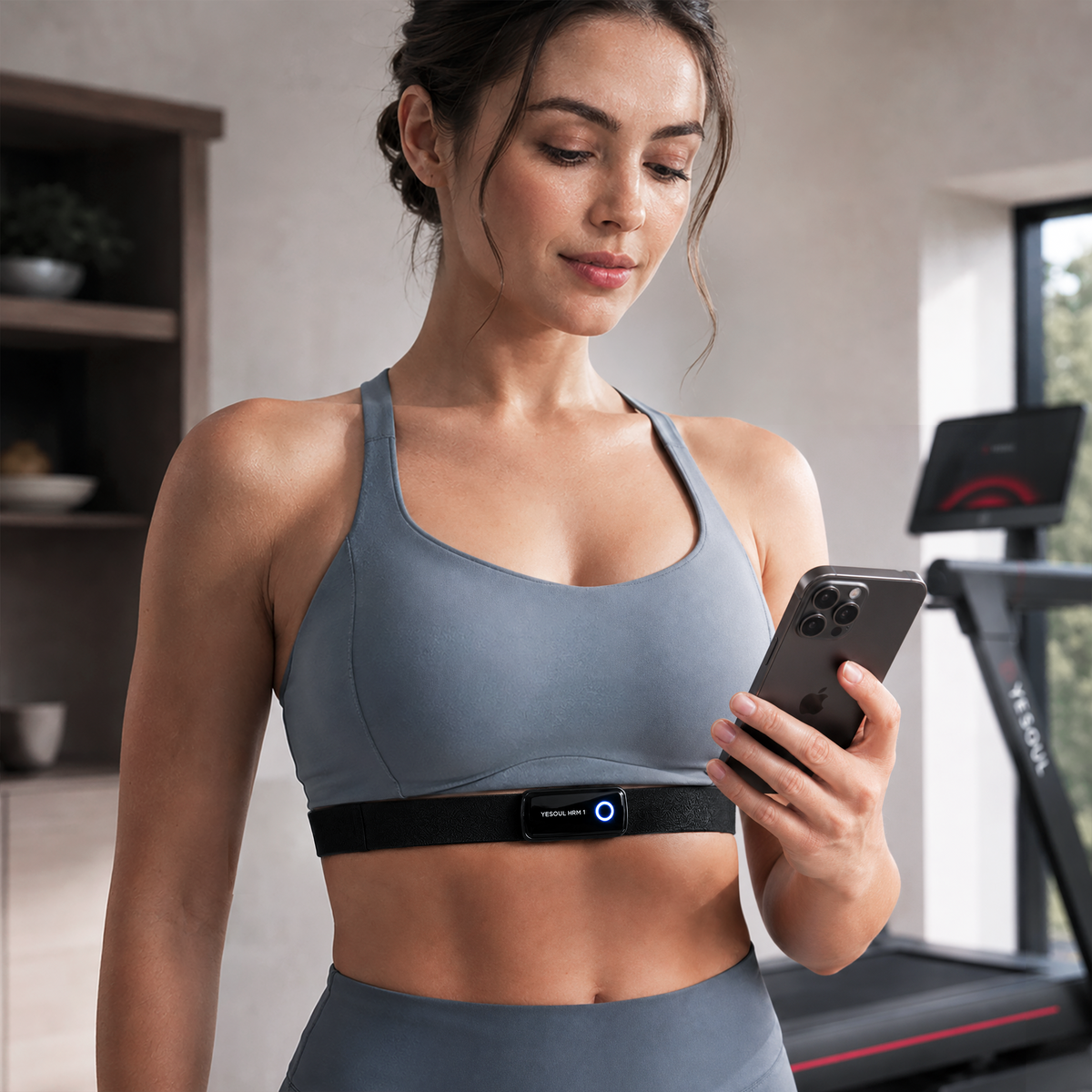 Ceinture thoracique de fréquence cardiaque Yesoul