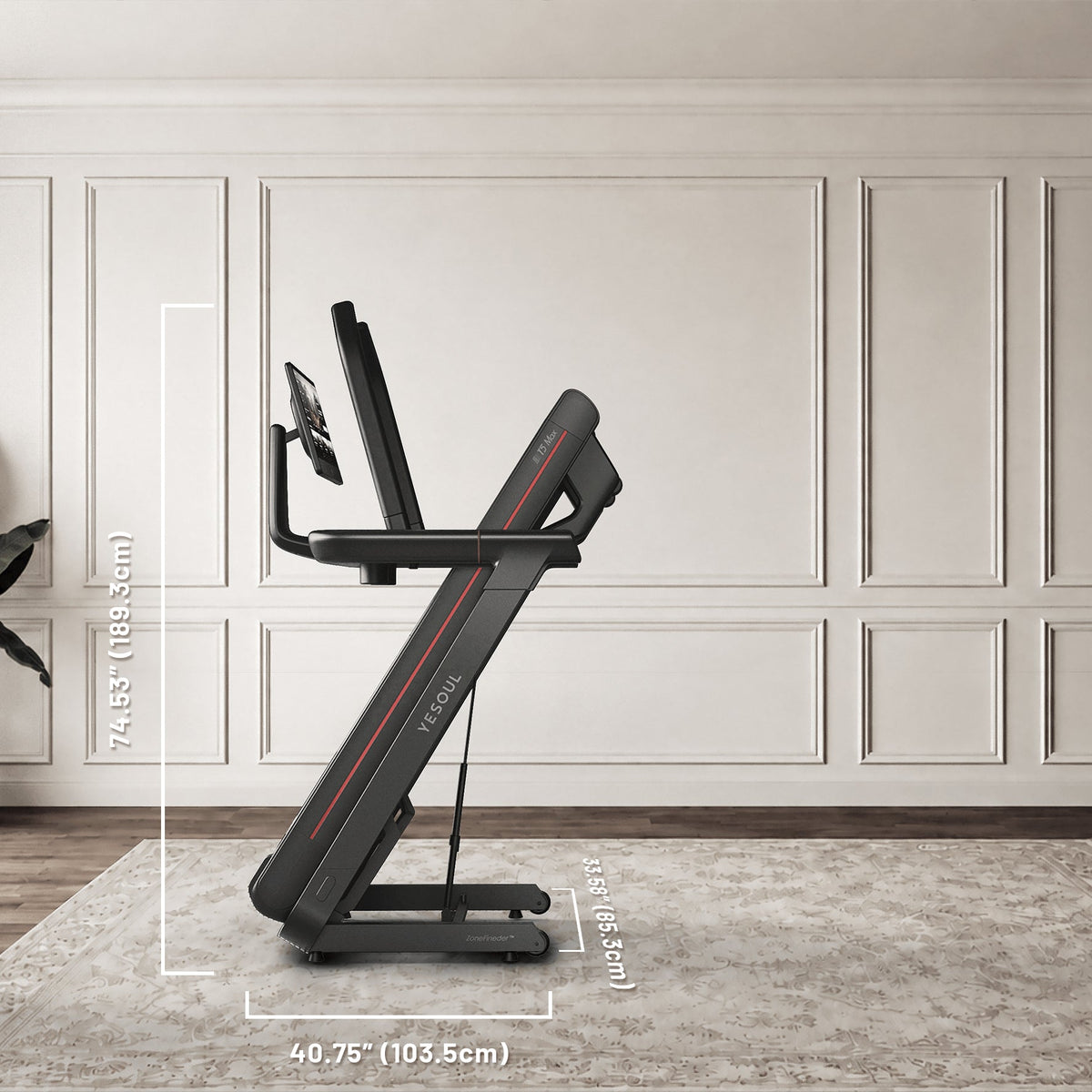 Tapis de course Yesoul T5 replié dans un garage